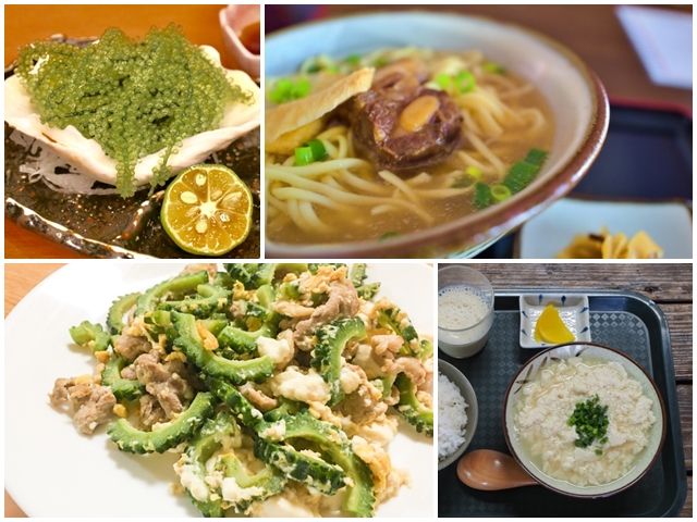 沖縄名物もこの機会にぜひ！