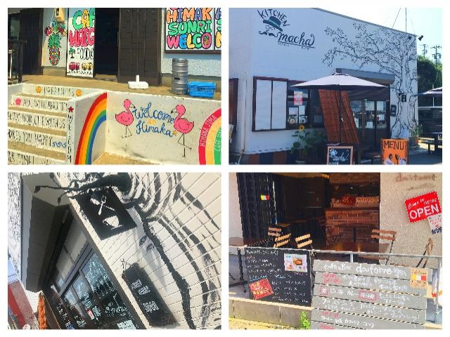 新しい飲食店も続々OPEN！
観光地化されているので生活も不便しないです♪