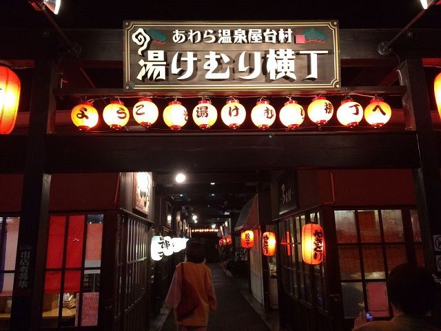 あわら温泉でリゾバしてみませんか？☆
リゾバが未経験でも大歓迎です！