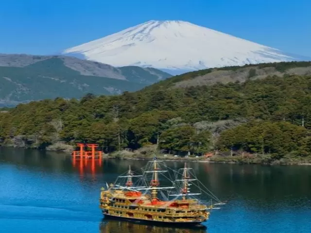 湯本の駅前★