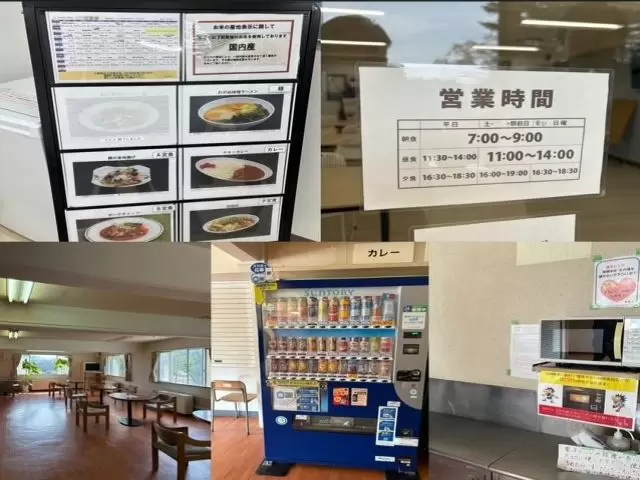 寮写真②