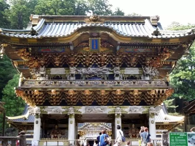 緑豊かな環境で勤務しませんか？