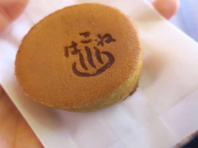 休日は箱根名物を食べ歩きできちゃいます