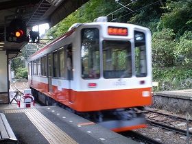 登山鉄道で箱根をぶらり旅