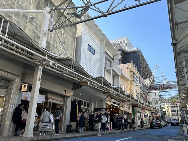 熱海の観光も楽しみましょう♪