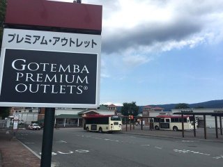 ≪箱根・調理補助≫大型ホテルでの調理補助のお仕事です
