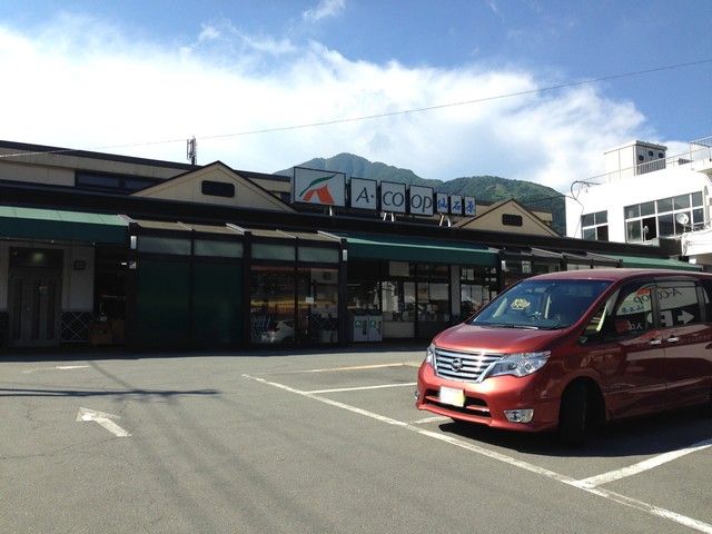 周辺の商店：箱根で唯一のスーパー