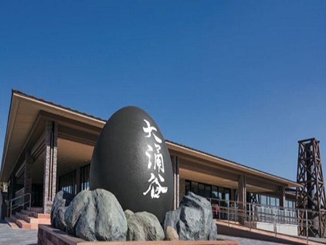 観光客で賑わう大涌谷ドライブイン♪♪