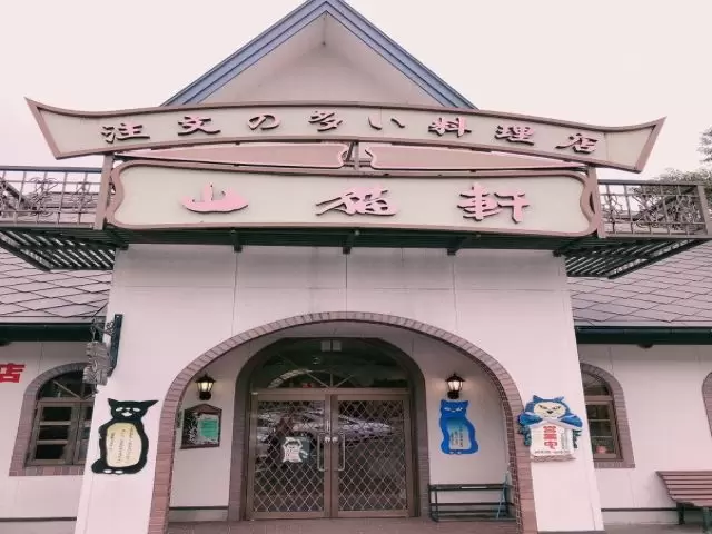 少し足を伸ばすと観光名所もあります☆
