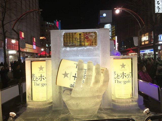 【札幌・すすきの】少し足を延ばすと札幌です!!冬はイベントが豊富なので要注目です!!