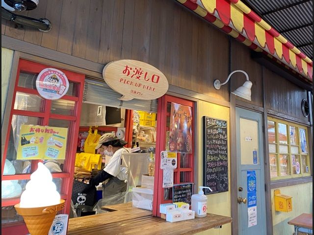行列のできる人気店♪