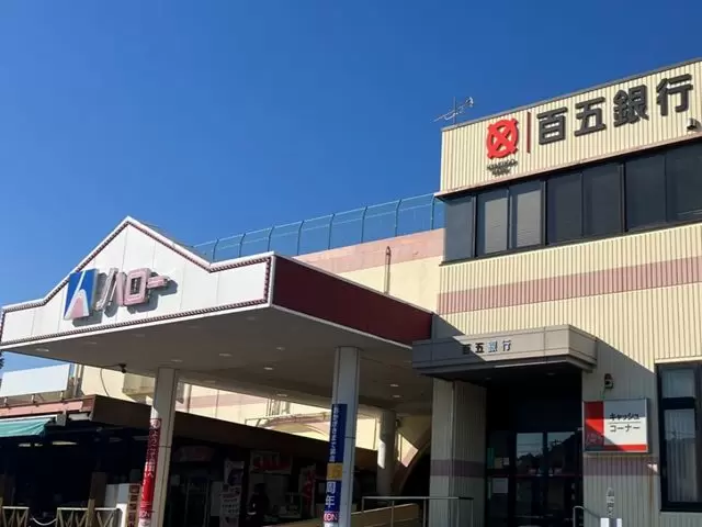 寮はスーパーも近くて生活便利なエリア◇
食費1000円あるとすごく贅沢できます!!