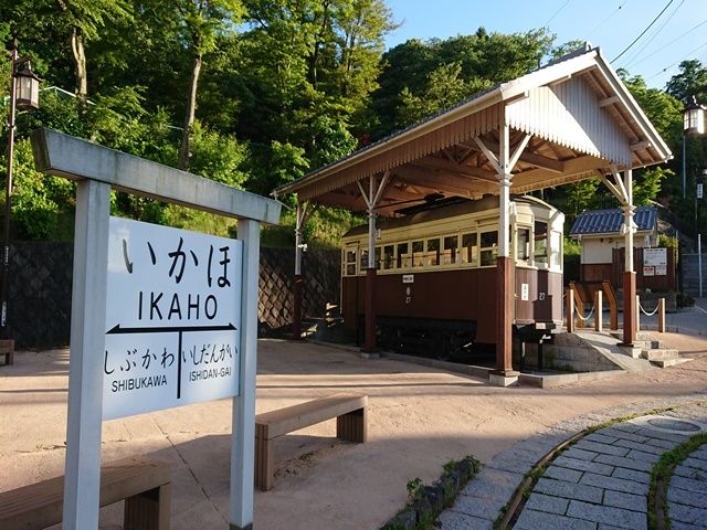 歴史ある伊香保温泉でのお仕事です！