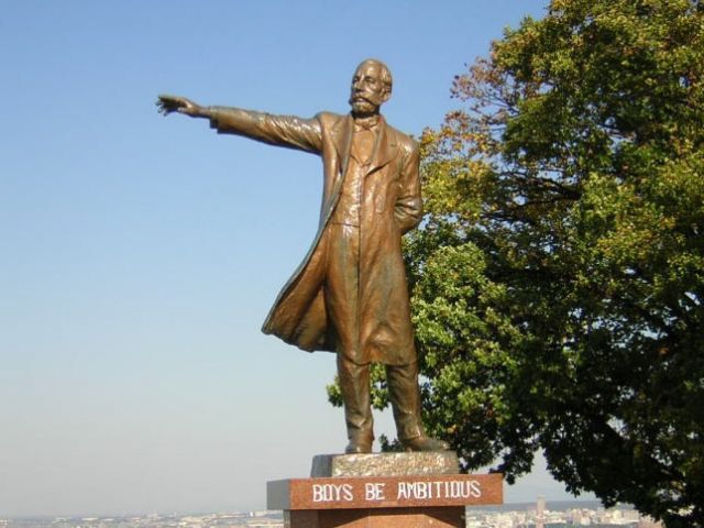 ★札幌市街地までバスで1時間★