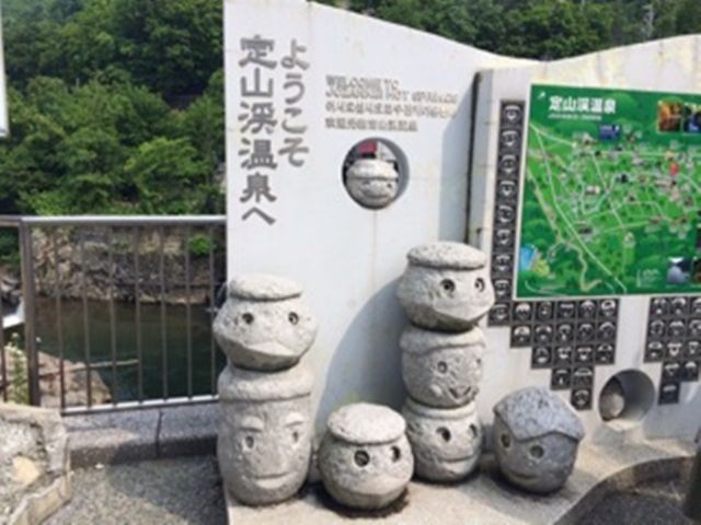 休みの日には散策もおすすめ♪