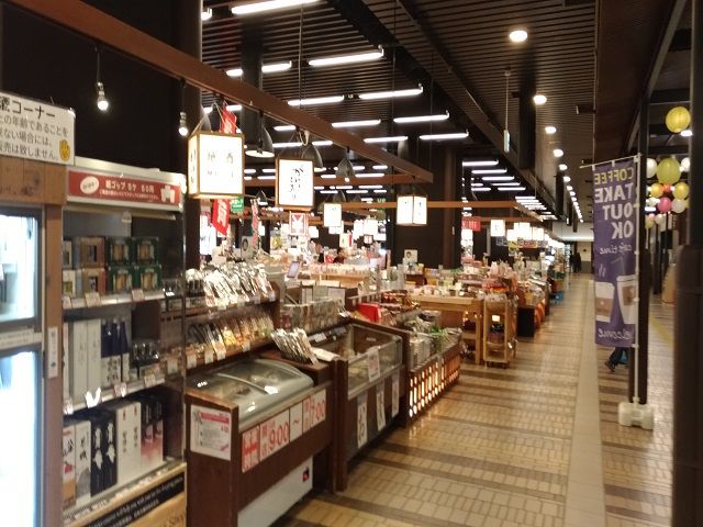 駅中・駅周りはとっても便利です！