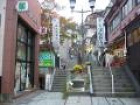 お休みの日は有名な石段街の周辺散策を♪