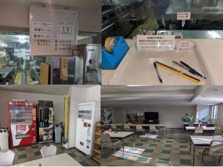 見晴らしの良いレストランでのお仕事になります！！