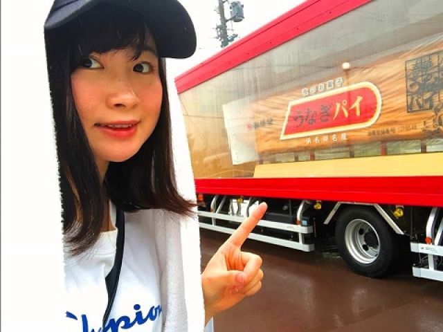 うなぎパイ・餃子・うなぎなど名産品がたくさんあります！
休みの日はぜひ遊んでみてください！