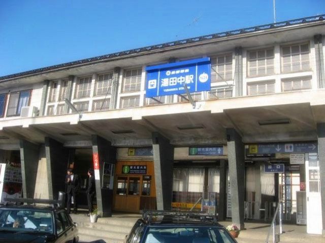 最寄り駅の湯田中駅です！