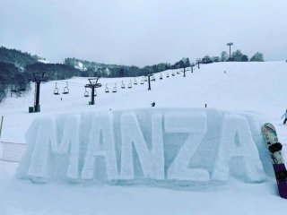 ≪群馬県／万座温泉≫満天の星空と最高の温泉が待ってます！！！