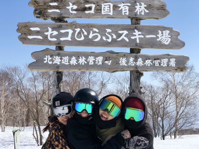 なんと個別スキーパス券付！世界一のスキー場を楽しみ尽くしましょう♪