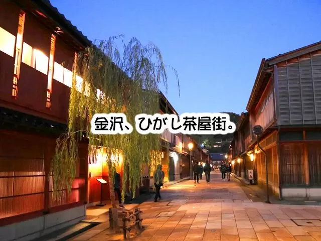 観光地巡りもできますョ