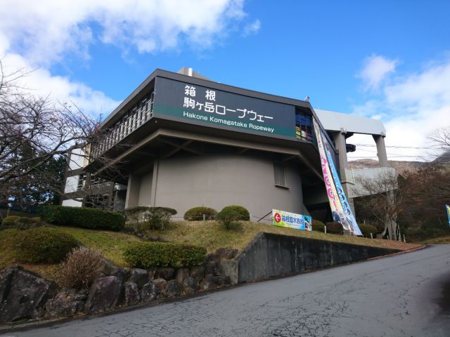 ホテル・寮周辺はレジャー施設があります