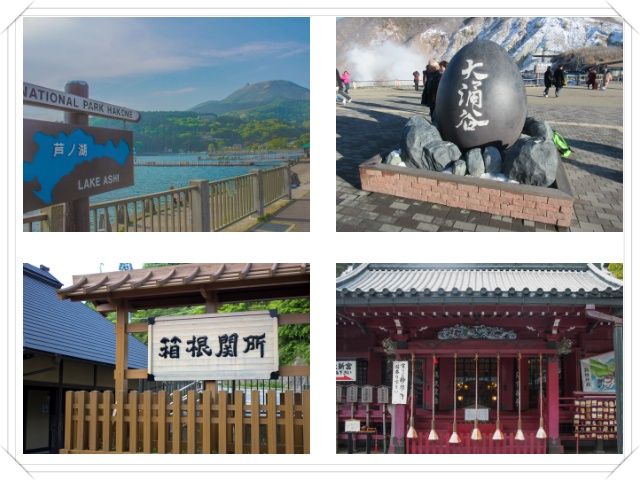 休日は各地へ観光も