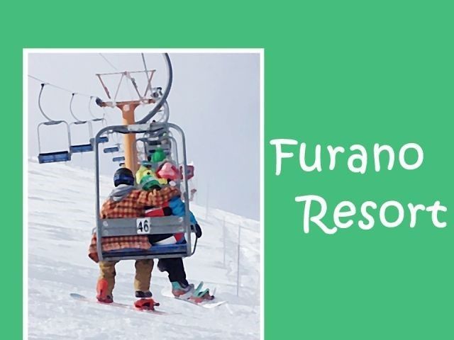 北海道の穴場スキー場★今シーズンも注目度高めです！