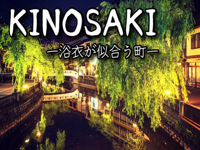 ご応募お待ちしております。