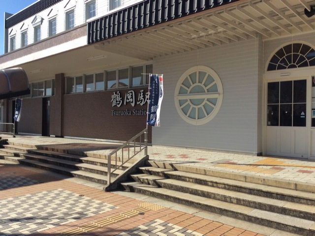 休日は鶴岡駅からＪＲで観光へ