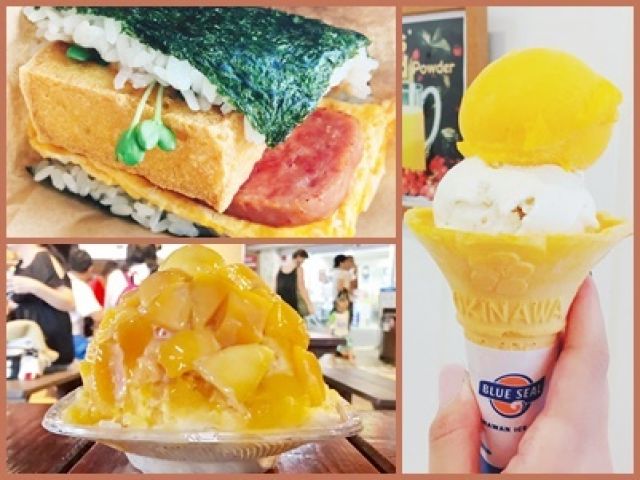 沖縄グルメもぜひ楽しんで♪