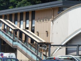 ★東京からのアクセスも良い箱根の玄関口箱根湯本駅★ホテルまでは歩いて10分です♪