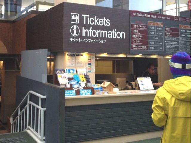 大人気のチケット販売！