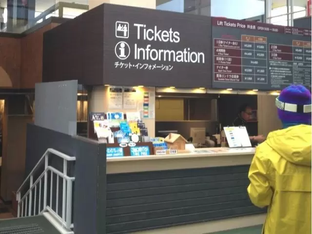 大人気のチケット販売!