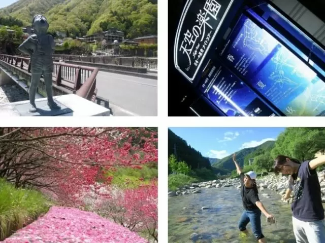 緑豊な生活環境♪空気も澄んでいて、日本一の星空を望めます！