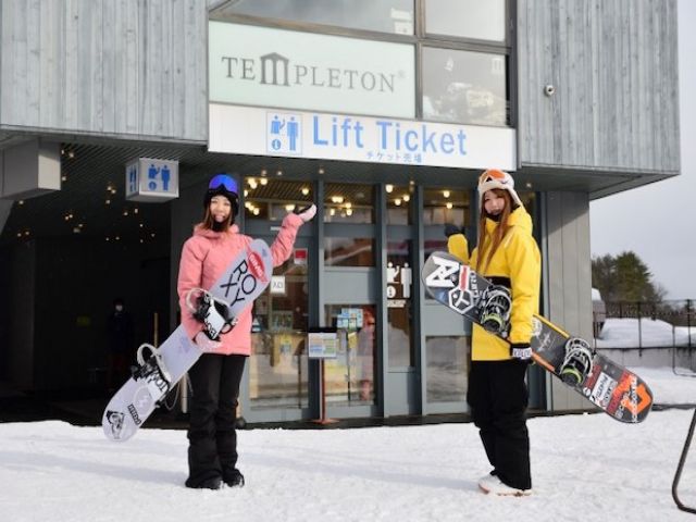 休日はたっぷりウィンタースポーツを楽しめます！