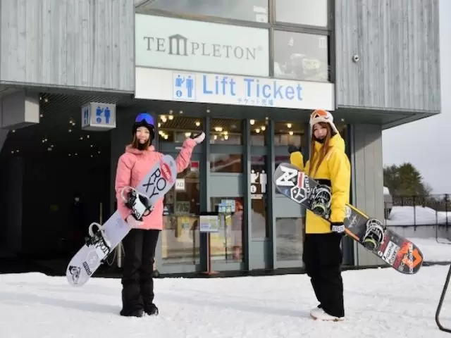 休日はたっぷりウィンタースポーツを楽しめます！