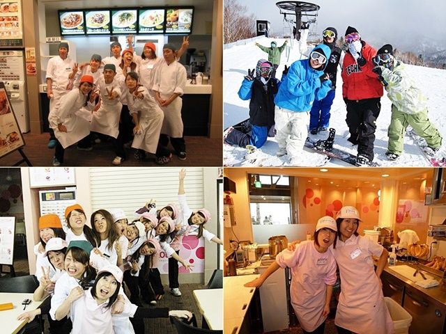 稼ぎたい人！すべりたい人！それぞれの希望をかなえます★仕事終わりにナイターすべれます！！