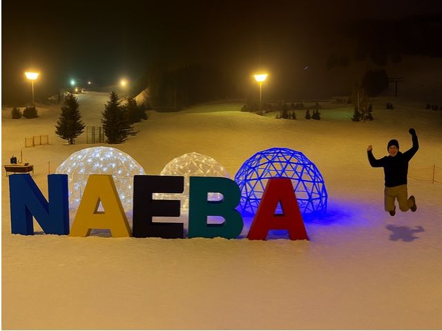 苗場でお仕事しませんか？？