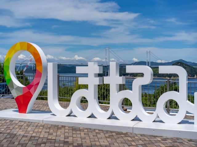 しまなみ海道サイクリングもいいですね～♪