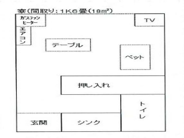 寮の間取り図です★