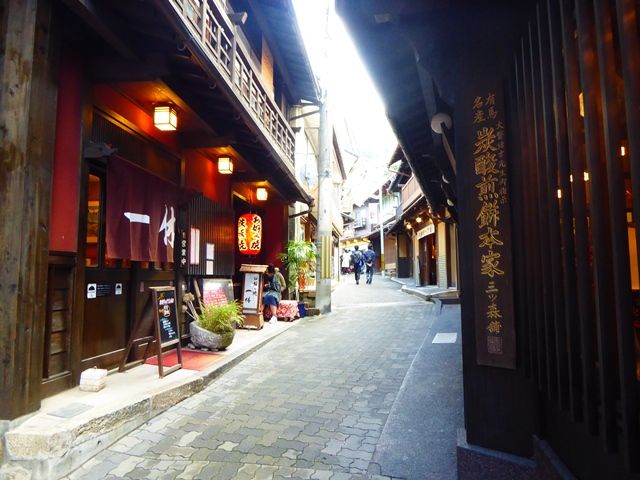 歴史ある温泉街を散策しよう♪
