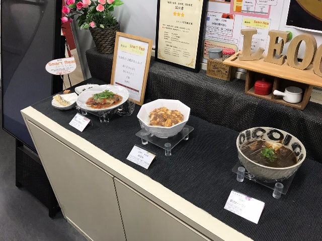 従業員食堂も美味しいと大好評です♪