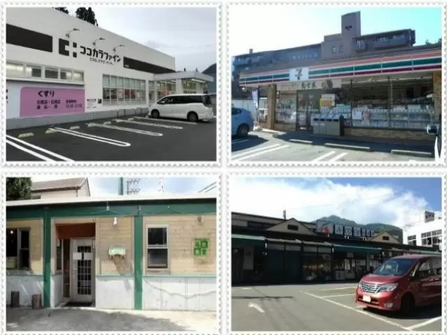 寮周辺はコンビニなどもあり便利です