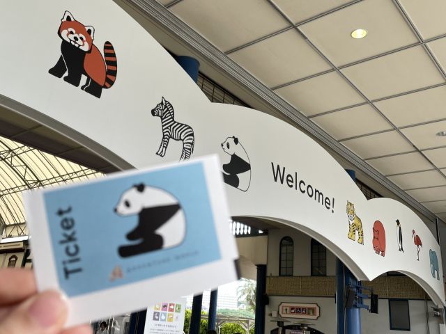 アドベンチャーワールドも欠かせないですね♪