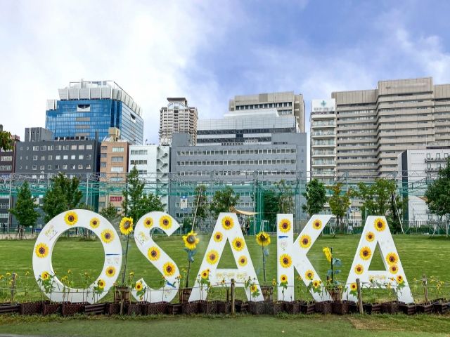 観光地へのアクセスも良いです♪