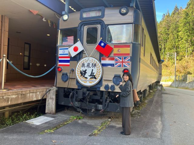 温泉好き必見の湯巡リゾバ／
敷地内に4本の自家源泉!!温泉好きの担当お勧め案件です!!