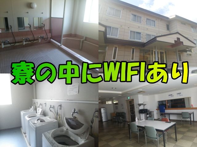 ☆スキー場だけじゃない！裏磐梯はまだまだ楽しめる♪